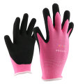 Safe-On Junior handsker 4-6 år pink